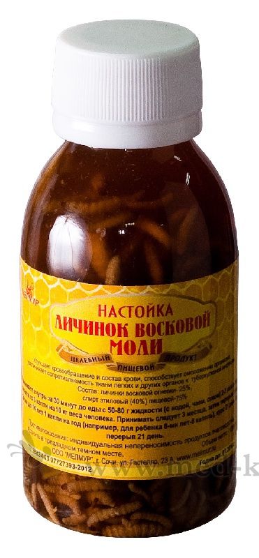 Настойка восковой моли